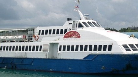 Onde encontrar viagens e trechos de ferry boat mais baratas