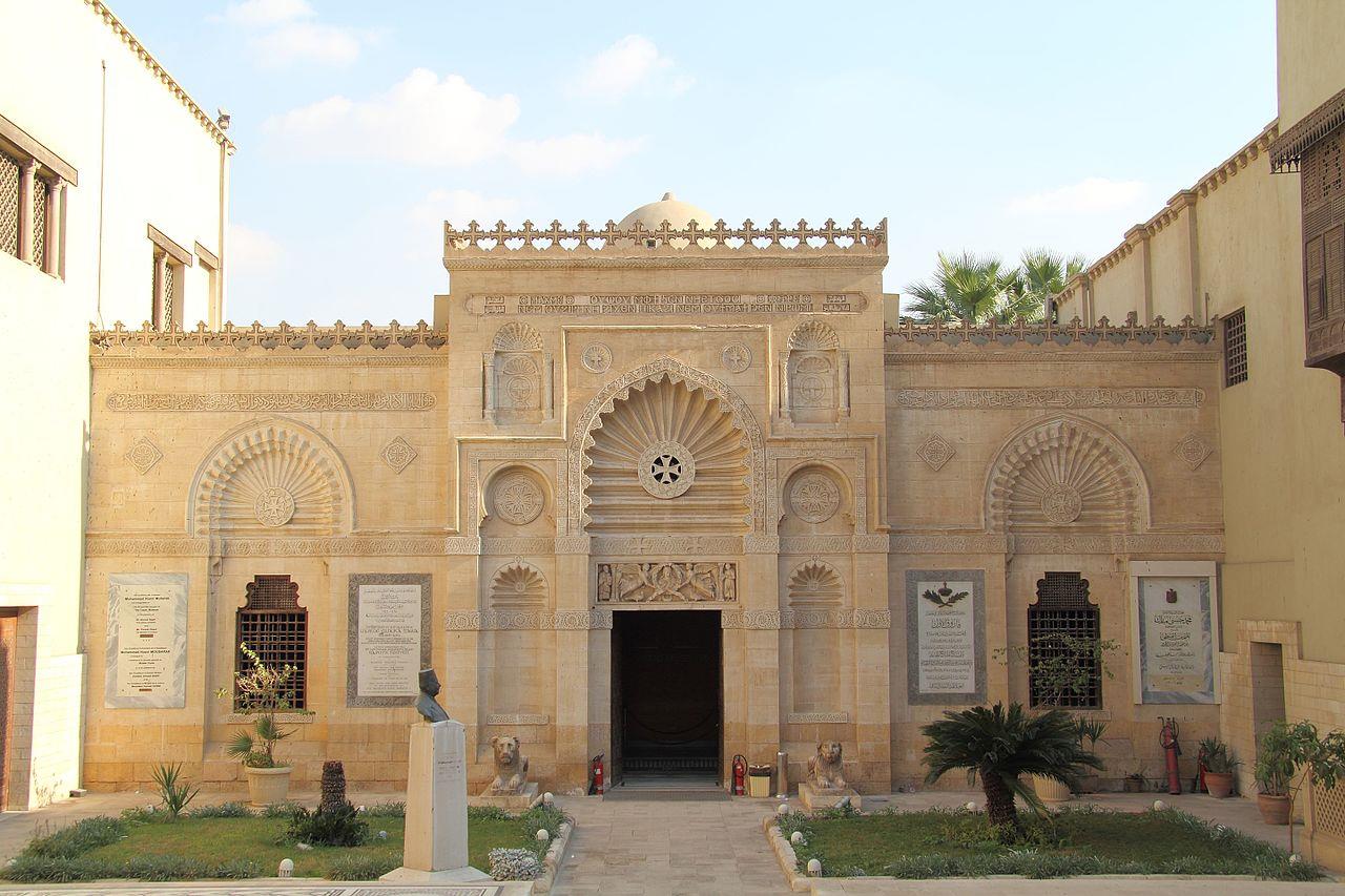 Museu Copta em Cairo